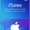 I-tunes Gift Code 500 USD