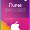 I-tunes Gift Code 25 CAD