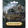 Lord of the Rings 2300 Gems
